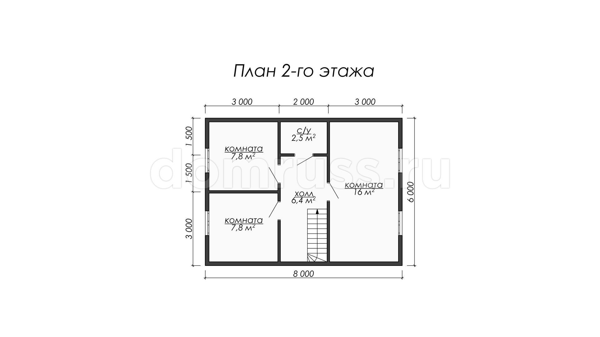 Проект П-157 - планировка 2